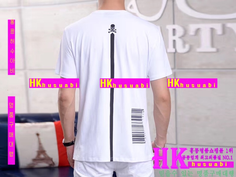 NEW �ʸ��÷��� �Ż� ������ ����Ƽ PP170519-2