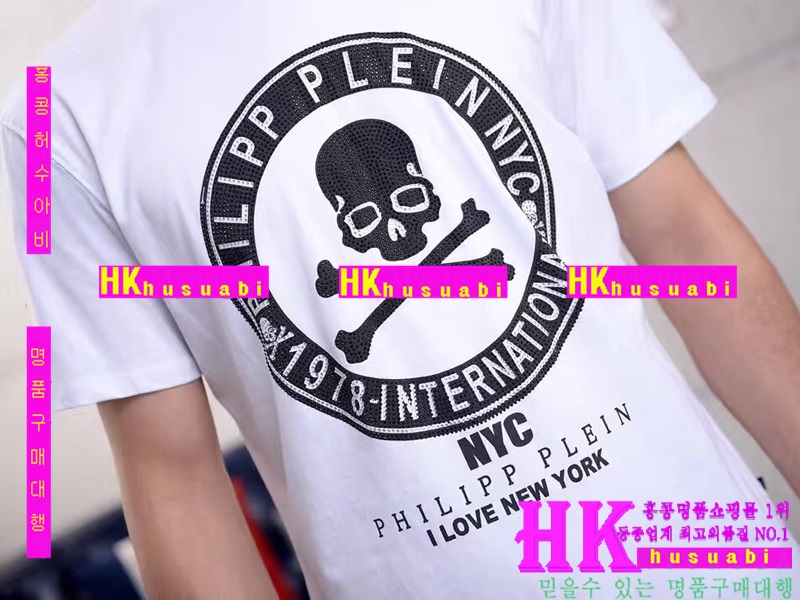 NEW �ʸ��÷��� �Ż� ������ ����Ƽ PP170519-2