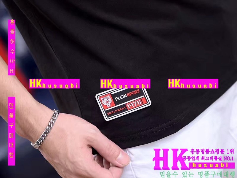 NEW �ʸ��÷��� �Ż� ������ ����Ƽ PP170519-3