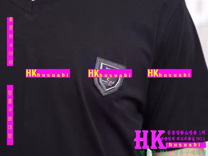 NEW �ʸ��÷��� �Ż� ������ ����Ƽ PP170519-3