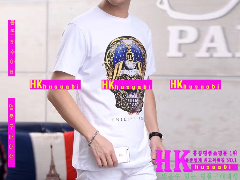 NEW �ʸ��÷��� �Ż� ������ ����Ƽ PP170519-4