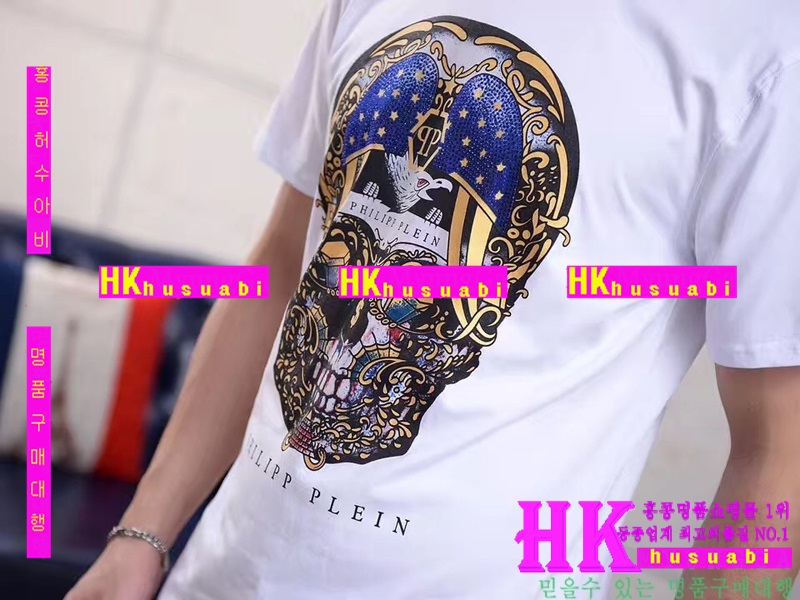 NEW �ʸ��÷��� �Ż� ������ ����Ƽ PP170519-4