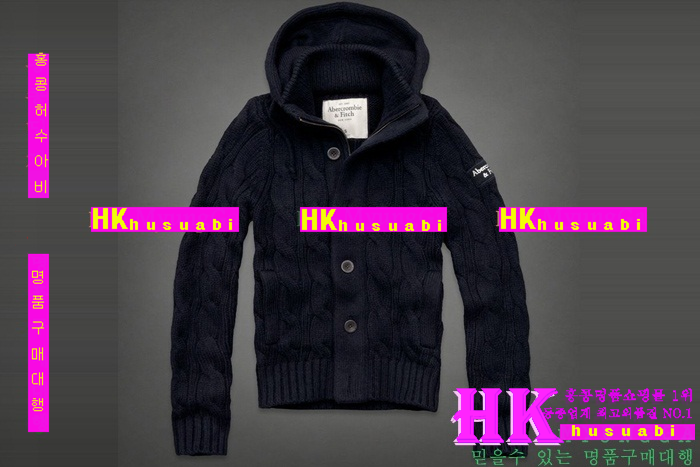 �ƺ�ũ�Һ� ���� ��Ʈ ����� AF3548-14