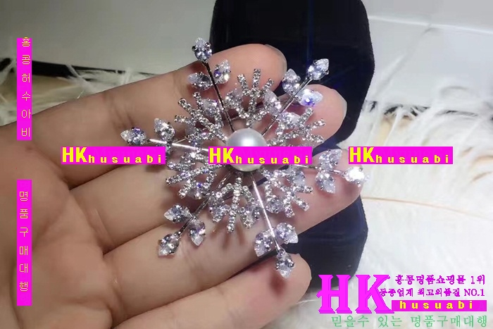 ���� �Ż� ���ġ CH98716