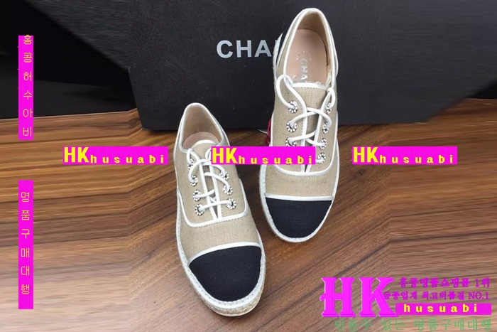 ���� ������ ����Ŀ�� 2016�Ż� CH68230-4