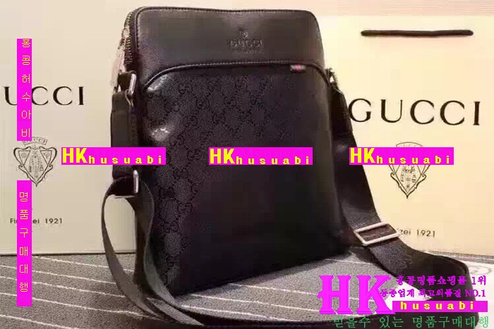 ���� ũ�ν��� ������ GU41020-05