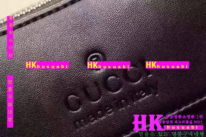 ���� ũ�ν��� ������ GU41020-05