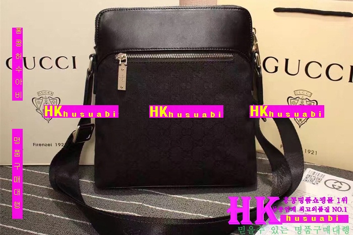 ���� ũ�ν��� ������ GU41020-06