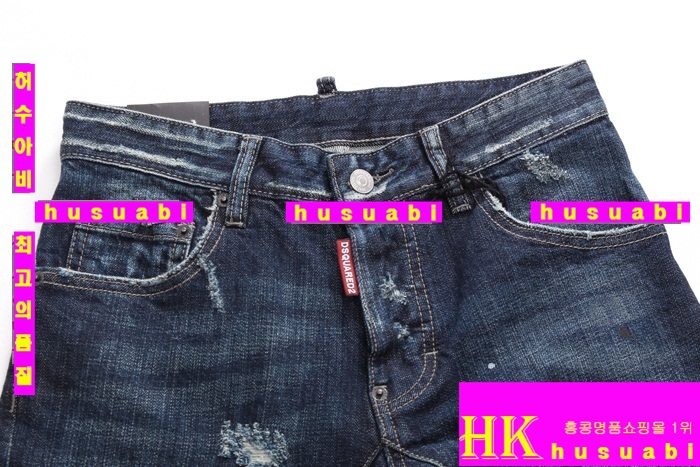 ������� û���� �Ż� DSQ20121-9