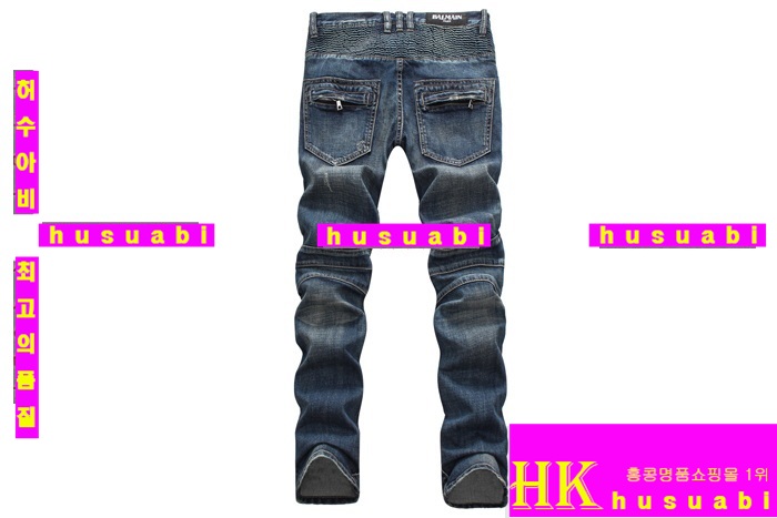 �߸� û���� �Ż� BM20121