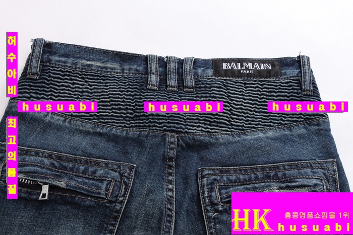 �߸� û���� �Ż� BM20121