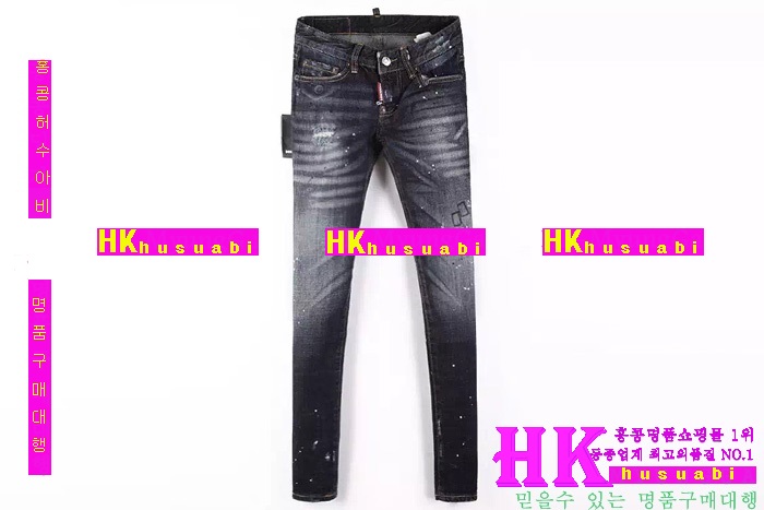 ���� ������� û���� �Ż� DRT632-11