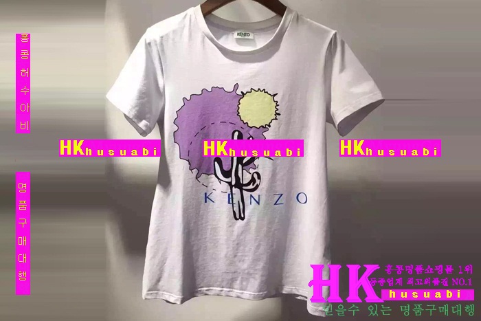 2016���� ����Ƽ �Ż� KEN85451