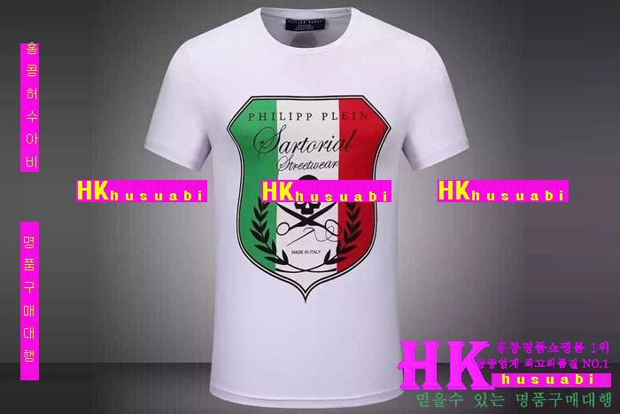 2016 �ʸ��÷��� ����Ƽ PP96354-4