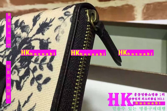 ���� ���� ������ 2016�Ż� G-77548-1