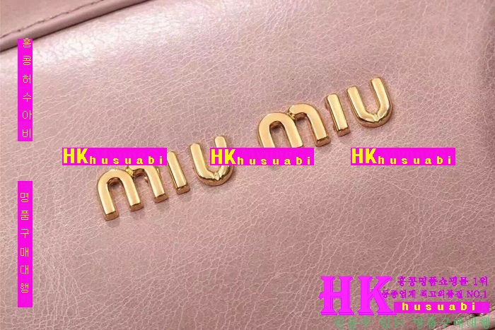 �� ��ǰ���׻��ڹ̿�̿� ��Ʈ/����� 2016�Ż� MIU-65526-4