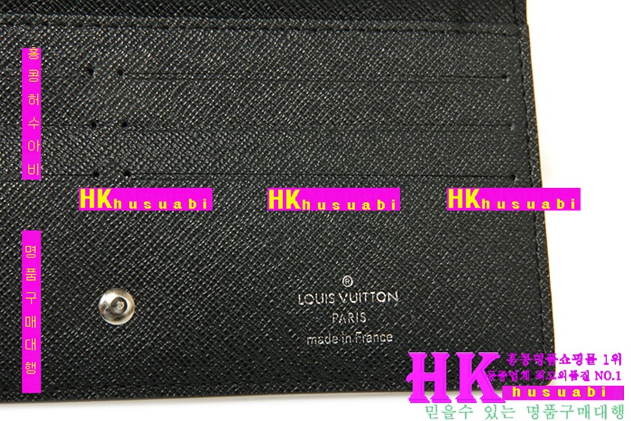 ���̺��� ����������-N61803