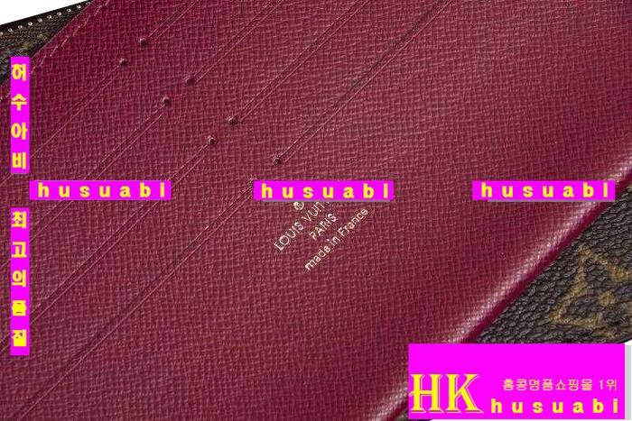 ���̺��� ���׷� �縮�� ü�ο��� M61276