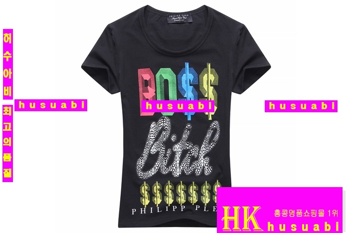 ���� �ʸ��÷��� Ƽ���� PP1123-26