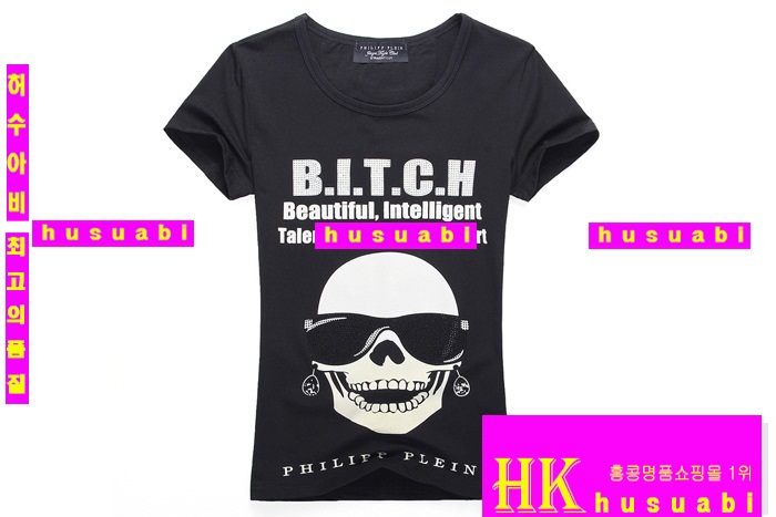 ���� �ʸ��÷��� Ƽ���� PP1123-18