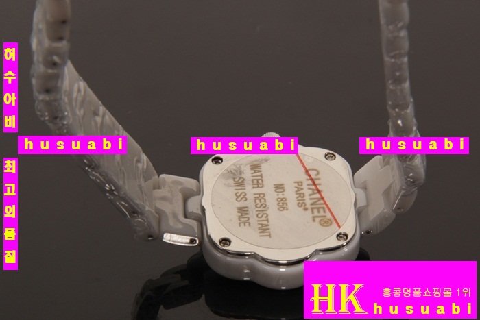 ���� ����� �ð� ������ C2134(����)