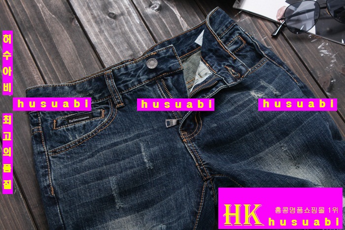 2015�Ż� ��ü�ذ��ٳ� û���� DSQ258-15