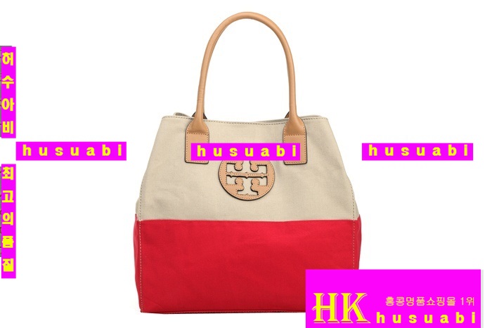 �丮��ġ ��Ʈ�� ��ǰ���� ���� 9147