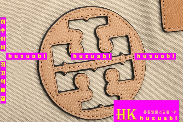 �丮��ġ ��Ʈ�� ��ǰ���� ���� 9147