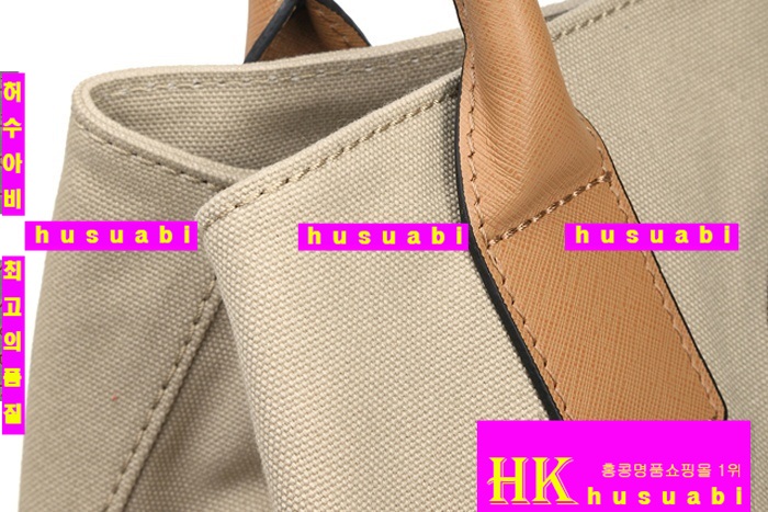 �丮��ġ ��Ʈ�� ��ǰ���� ���� 9147