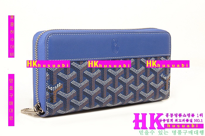 ���ߵ� �Ż� ������ GY789-6