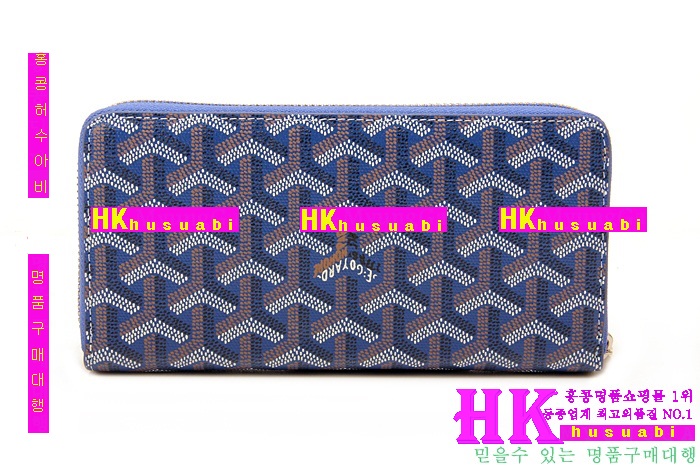 ���ߵ� �Ż� ������ GY789-6