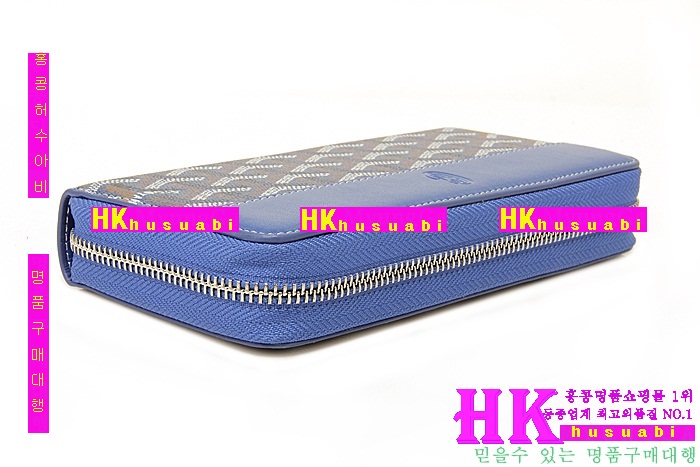 ���ߵ� �Ż� ������ GY789-6