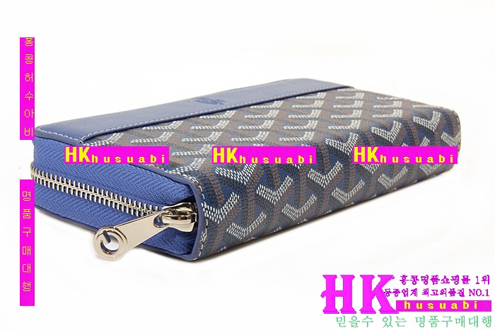 ���ߵ� �Ż� ������ GY789-6