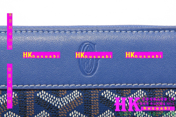 ���ߵ� �Ż� ������ GY789-6