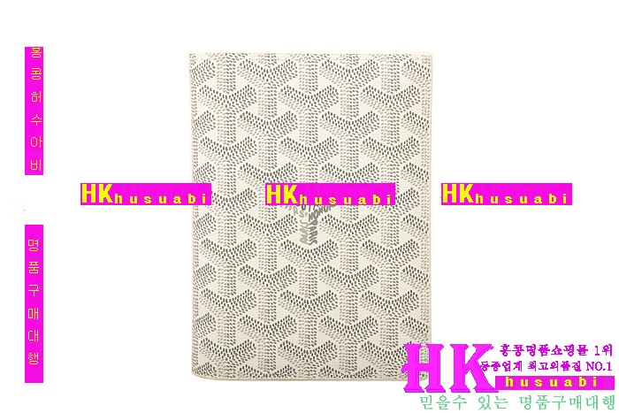 ���ߵ� �Ż� �������� GY0719-3