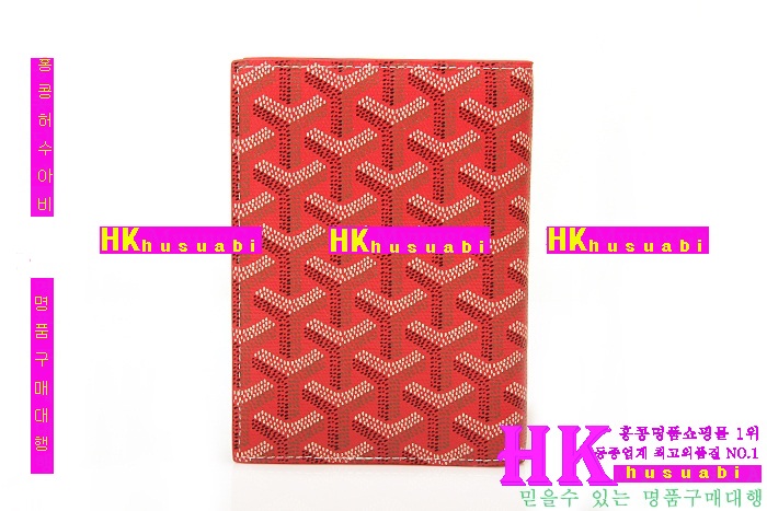 ���ߵ� �Ż� �������� GY0719-8