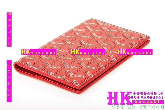 ���ߵ� �Ż� �������� GY0719-8