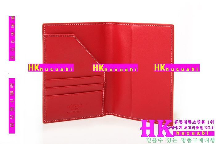 ���ߵ� �Ż� �������� GY0719-8