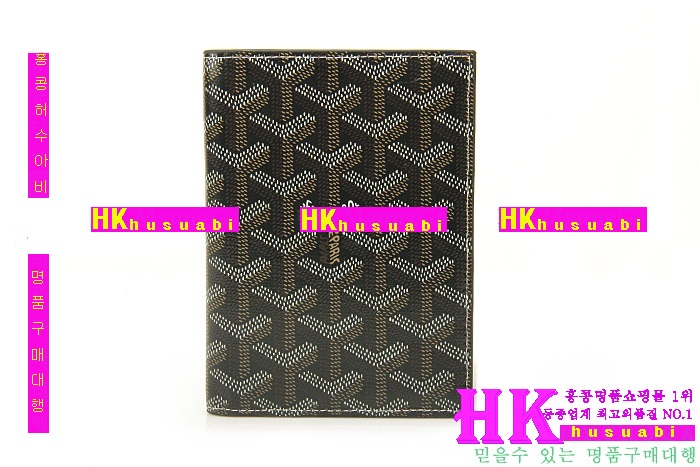 ���ߵ� �Ż� �������� GY0719-11