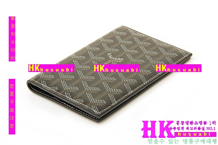 ���ߵ� �Ż� �������� GY0719-11