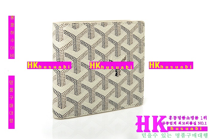 ���ߵ� �Ż� ������ �������� 4118-2