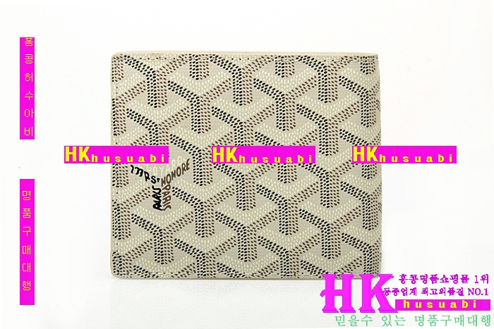 ���ߵ� �Ż� ������ �������� 4118-2