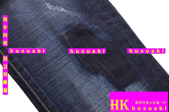 ������� û���� �Ż� DSQ01-2