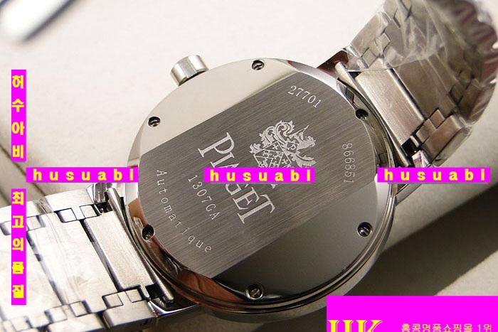 �Ǿ��� ���ڽð� Automatic movement PG46756