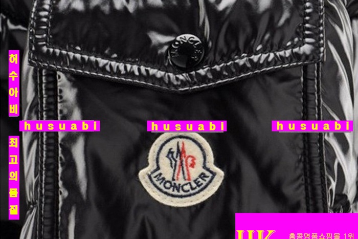 ��Ŭ���� �����е� �߱����� MO46713