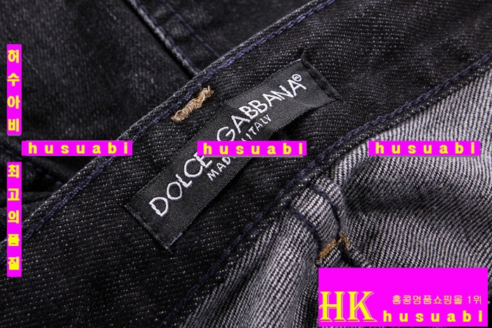 ��ü�ذ��ٳ�û���� �Ż� DSQ01-4