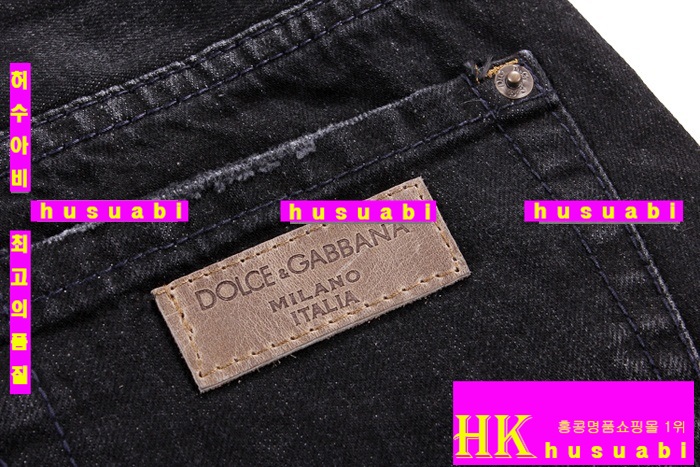 ��ü�ذ��ٳ�û���� �Ż� DSQ01-4