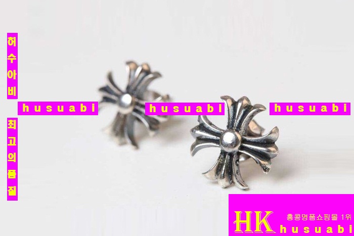 ũ������ �Ͱ��� DES6258-1-2