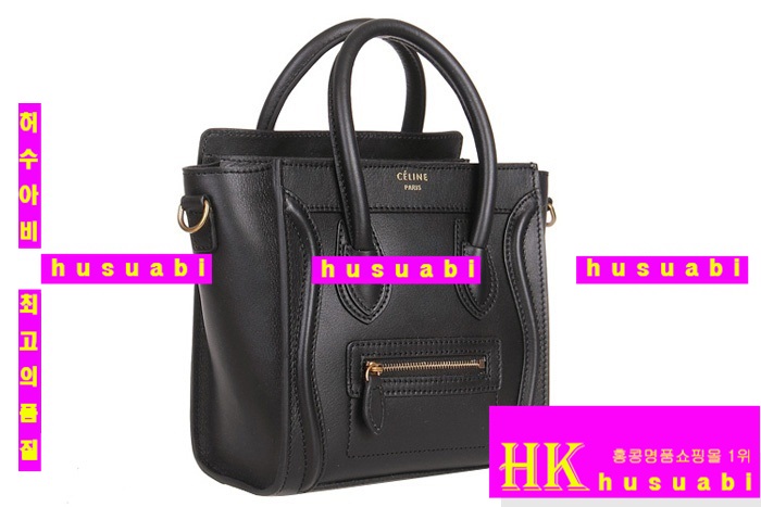 ������ �Ż� ���� 2013��ǰ�Ż󰡹� SL88029