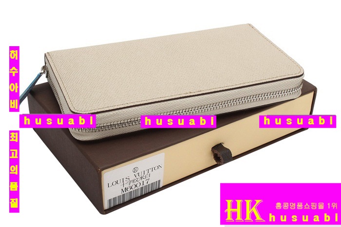 ���̺������� ���������� �Ż� ���ڸ�ǰ���� LV60017-3